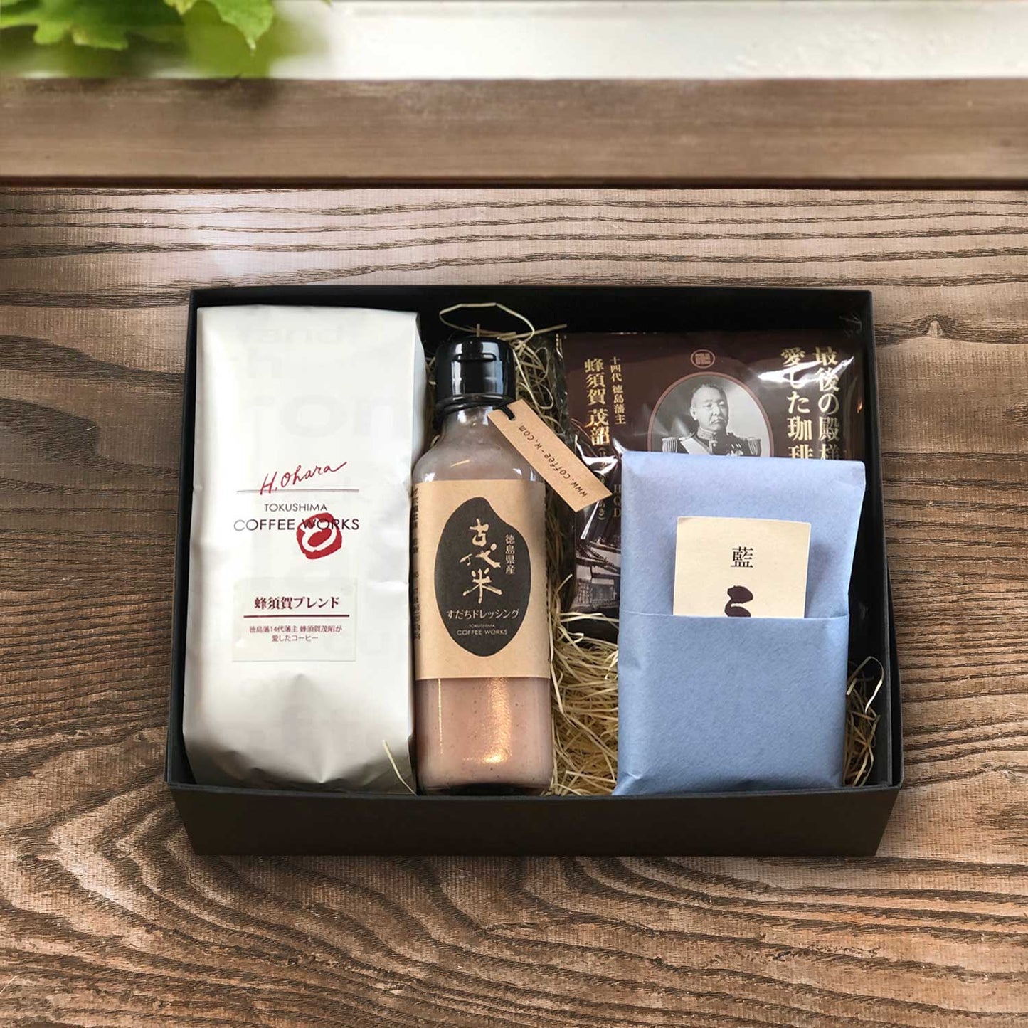 蜂須賀ギフトセット【A】