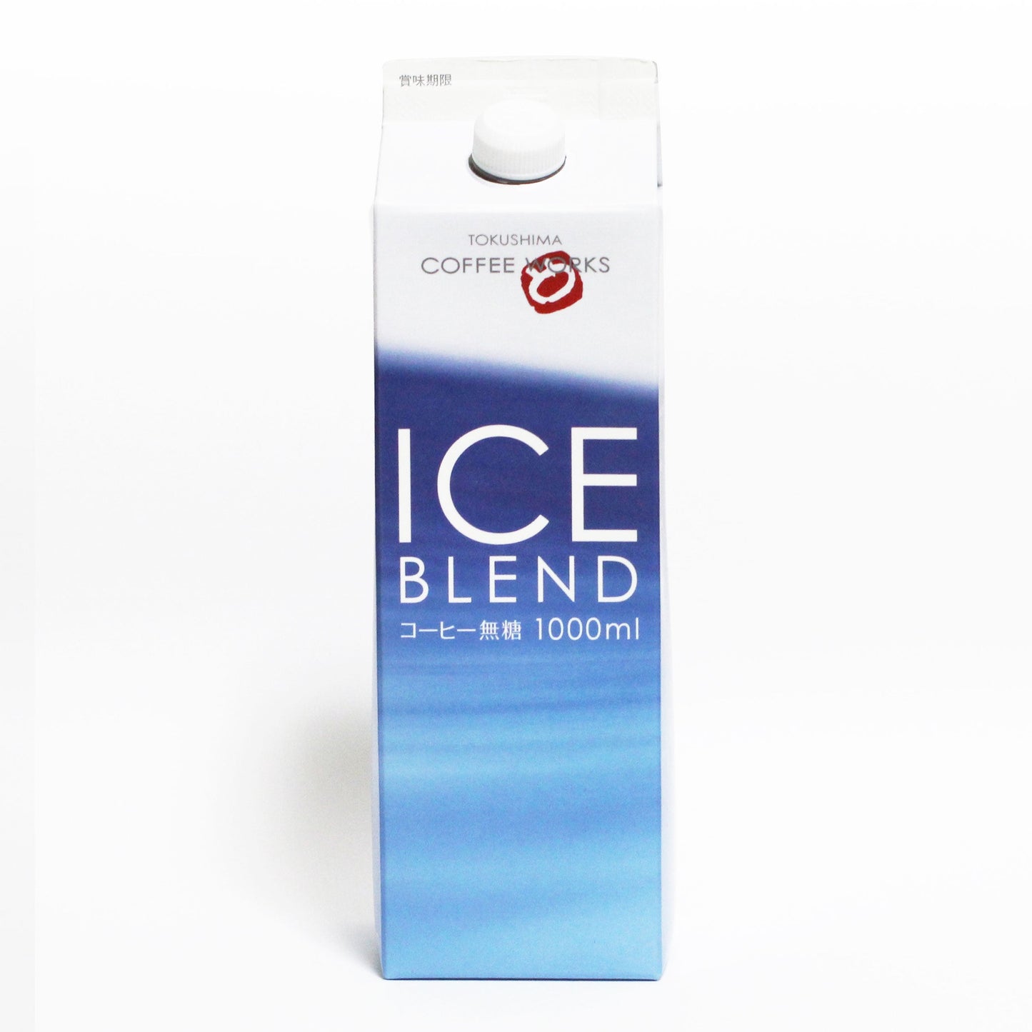 アイスブレンド(無糖)
