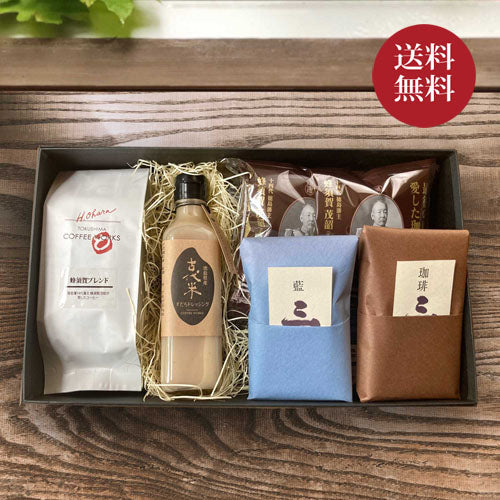 蜂須賀ギフトセット【B】