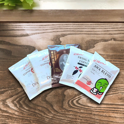 お試しドリップバッグセットA