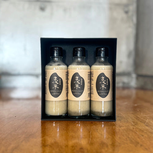 ドレッシングセット 古代米すだちドレッシングセット – TOKUSHIMA COFFEE WORKS
