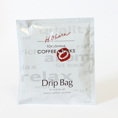 ドリップバッグ「ワークスブレンド」