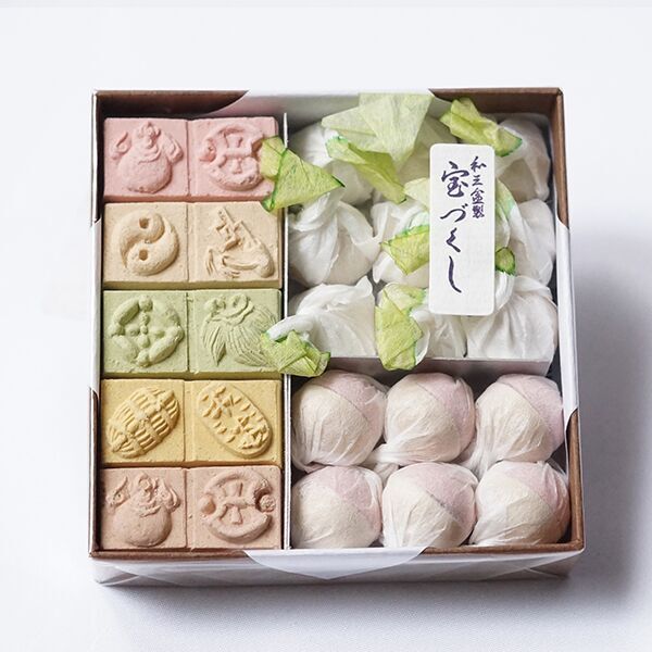 和三盆・宝づくし