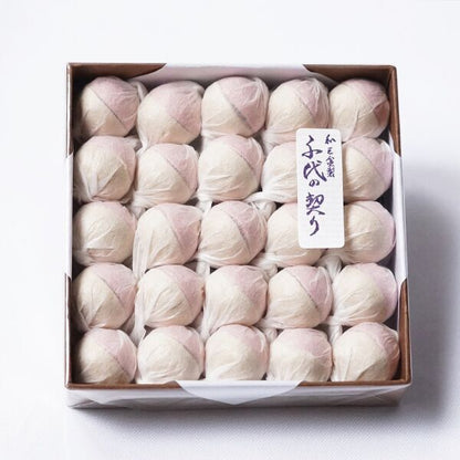 和三盆・千代の契り