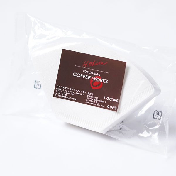 コットンパワーコーヒーフィルター　60枚入り
