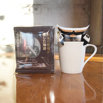 ドリップ＆スイングギフト