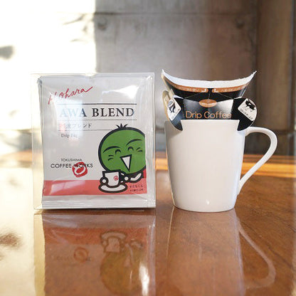 ドリップバッグ詰め合わせ