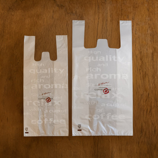 バイオマスイージーバッグ