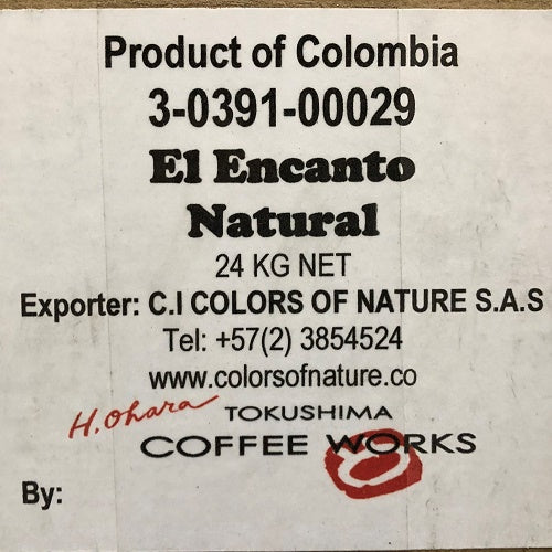 コロンビア・エルエンカント・ティピカ・ナチュラル