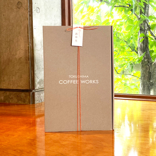 ドリップバッグギフト オリジナルBOX【50P入】