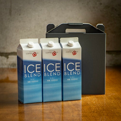 手みやげアイス【無糖アイスセット】