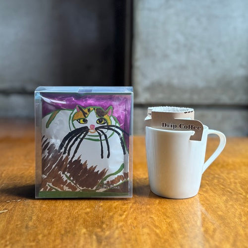 スマイル・ドリップバッグ「ながひげ猫」