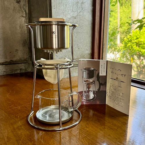 安心の日本製サンヨー コーヒーブルーワー SAB-2102 送料込 安心の日本製サンヨー コーヒーブルーワー SAB-2102 送料込