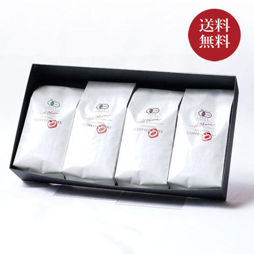 オーガニックギフト【4本入り】