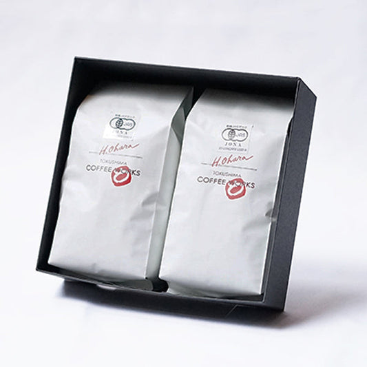 オーガニックギフト【2本入り】